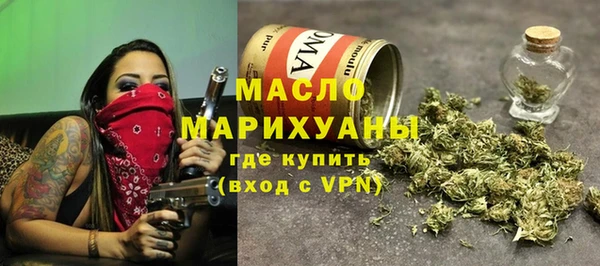 MESCALINE Баксан